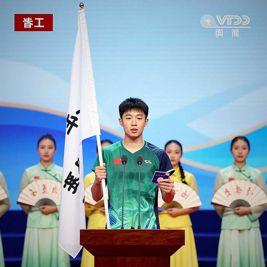 Lakshya Sen thua Loh Kean Yew ở Asian Games 2026: 70 phút, chuỗi 10 điểm và bài toán quản lý lỗi