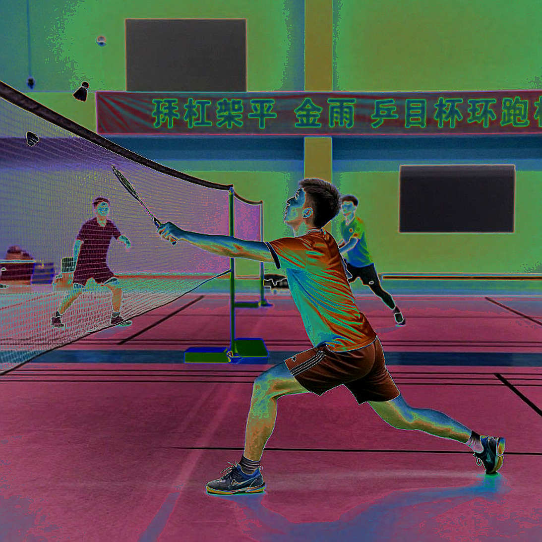 The Silence of Kunlavut: When the Thai Singles Genius Redraws the Power Map of Asian Badminton The Silence of Kunlavut: When the Thai Singles Genius Redraws the Power Map of Asian Badminton