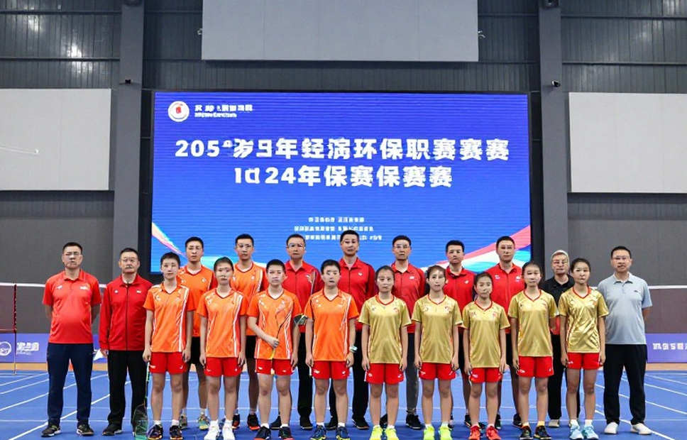 Rankireddy-Shetty lội ngược dòng lịch sử: Chiếc cúp đầu tiên cho Ấn Độ tại China Masters và bài toán thể lực trước thềm Asian Games