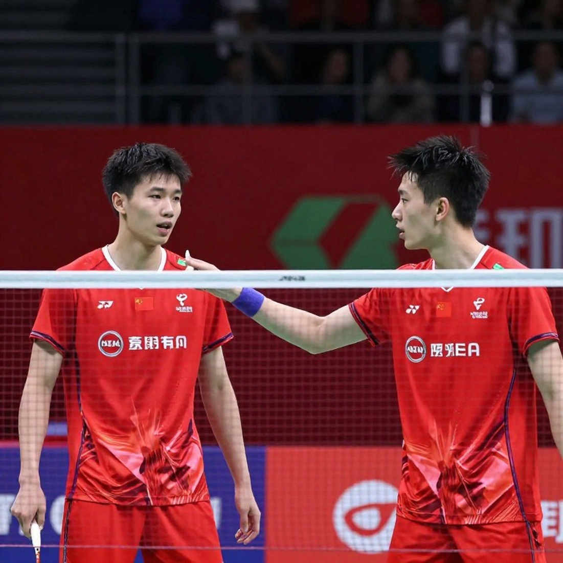 HCV ASIAD 20 của đội tuyển cầu mây nữ Việt Nam: “gần 4 tỷ đồng” chỉ là tầng ngân sách nhà nước, VĐV Hà Nội nhận thêm hàng tỷ đồng HCV ASIAD 20 của đội tuyển cầu mây nữ Việt Nam: “gần 4 tỷ đồng” chỉ là tầng ngân sách nhà nước, VĐV Hà Nội nhận thêm hàng tỷ đồng