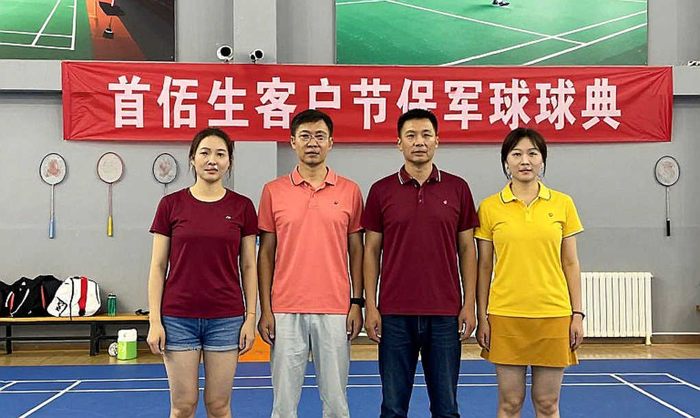 China Masters 2026: Satwik-Chirag và Srikanth, hai quỹ đạo ngược chiều của cầu lông Ấn Độ