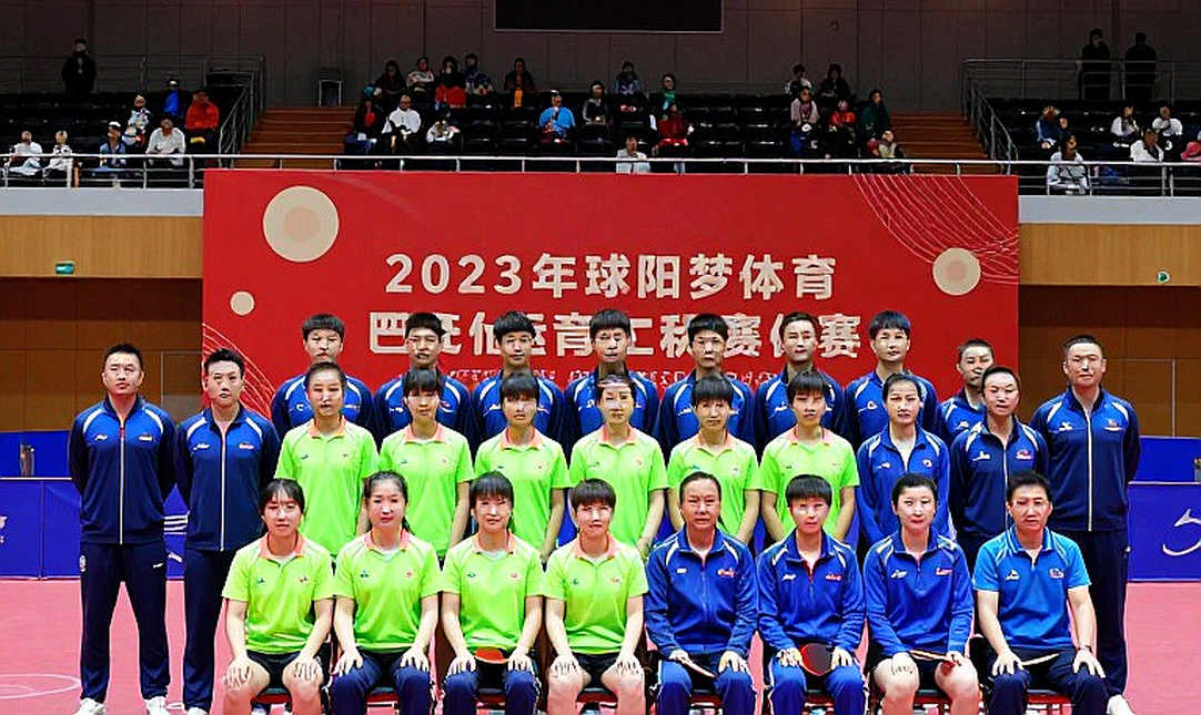 Khi Nhà Vô Địch Mở Màn Bằng Cơn Mưa Tỷ Số: Bài Học Từ Giải Bóng Bàn Địa Phương Anh Khi Nhà Vô Địch Mở Màn Bằng Cơn Mưa Tỷ Số: Bài Học Từ Giải Bóng Bàn Địa Phương Anh