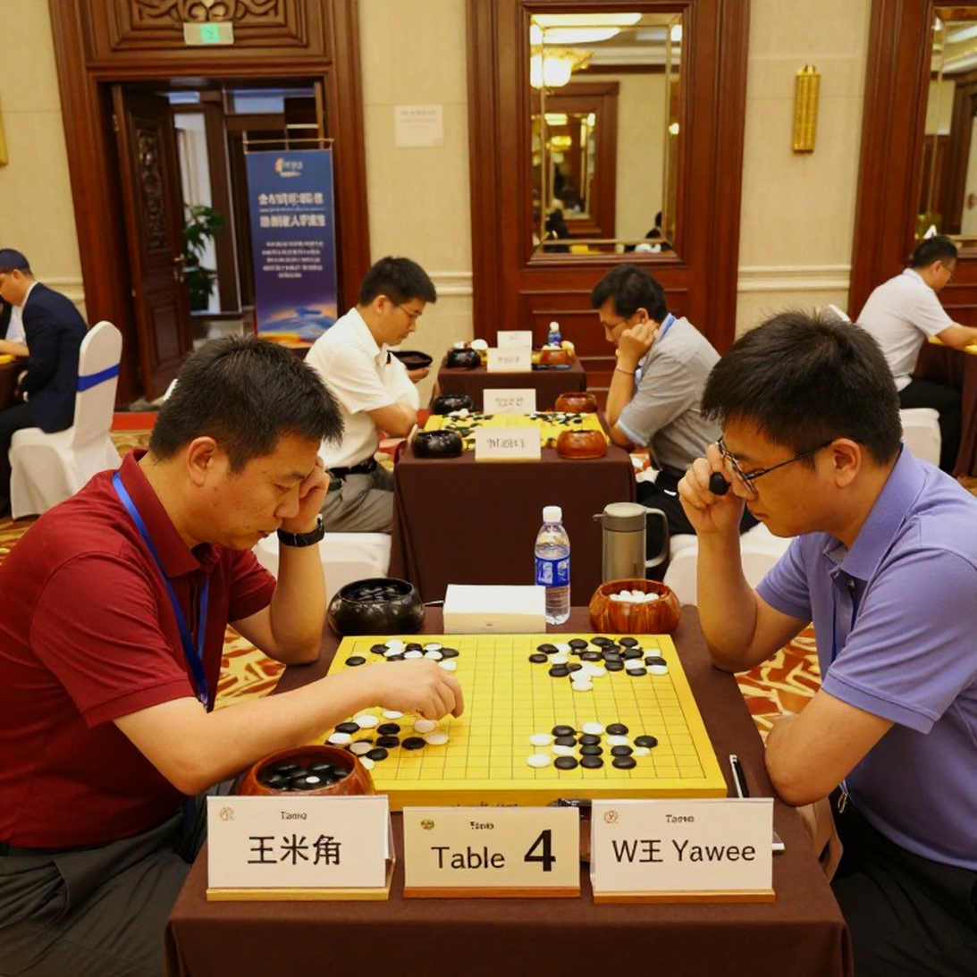 Samarkand and Hong Kong: When Squad Depth Beats the Lone Star