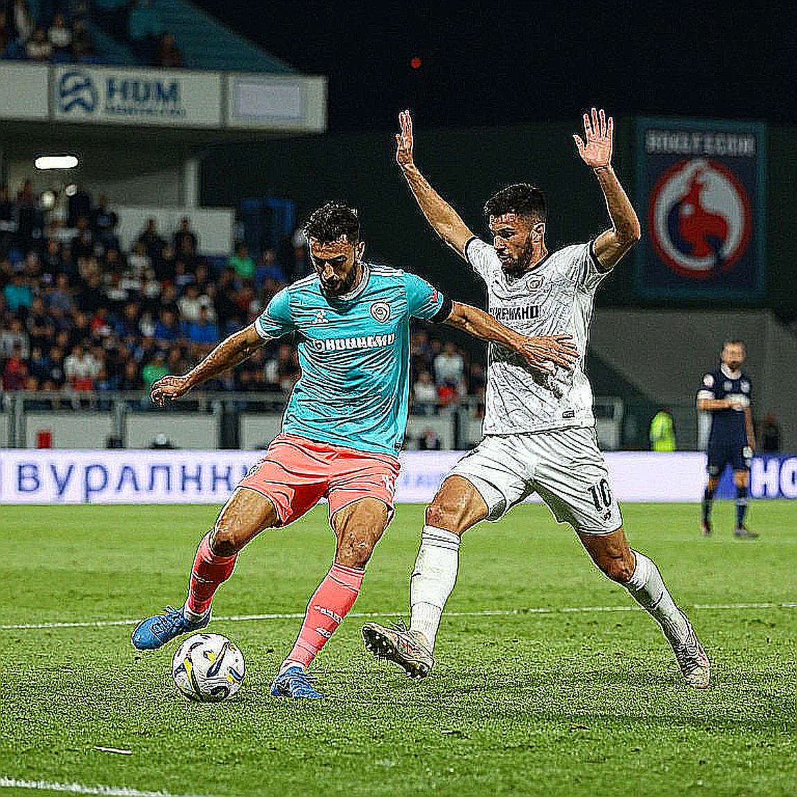 The Blank Page and the Line Between Fast News and True News in Vietnamese Football The Blank Page and the Line Between Fast News and True News in Vietnamese Football