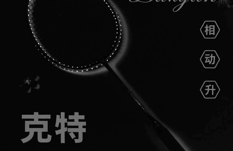 Giữa Hai Nhịp Thở Của An Se-young: Bảng Điểm 42-26 Và Khoảng Lặng Không Ai Đo Được Giữa Hai Nhịp Thở Của An Se-young: Bảng Điểm 42-26 Và Khoảng Lặng Không Ai Đo Được