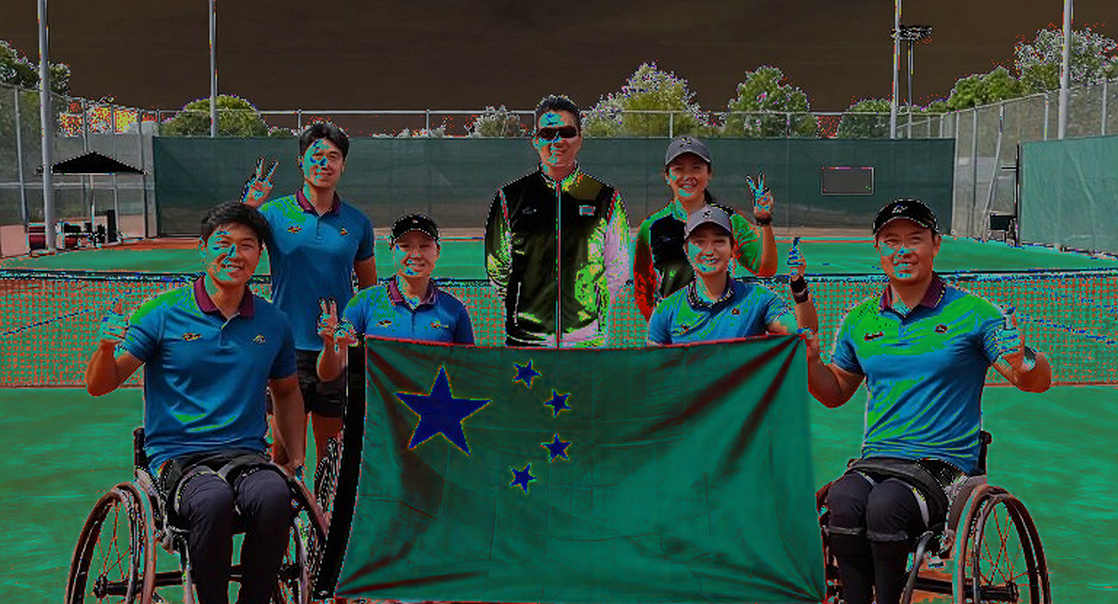 Davis Cup 2026: South Korea Reach Top 8 for the First Time, Czech Republic Reverse Past USA in Qualifying