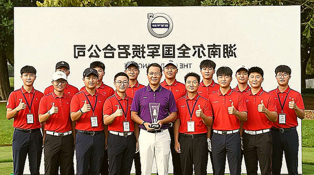 Làn sóng golf châu Á: Việt Nam đứng trước ngã rẽ lịch sử