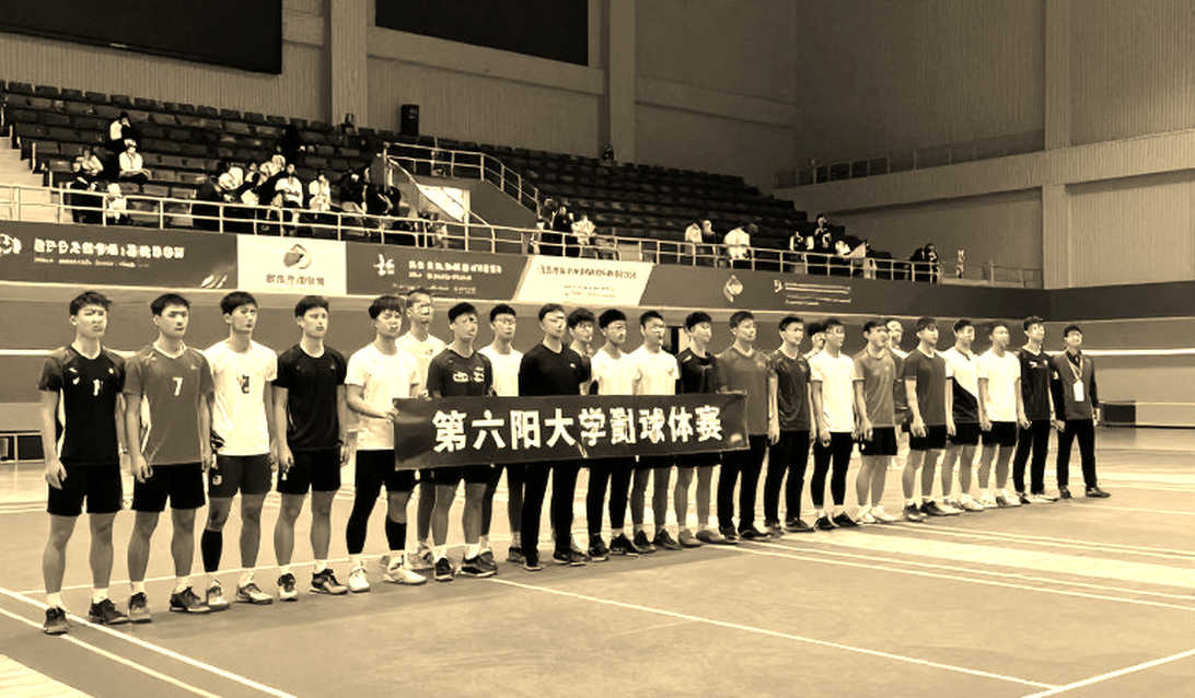 China Masters 2026: Khi Satwik-Chirag thoát hiểm bằng loạt rally 36 nhịp, còn Srikanth chạm trần sự nghiệp China Masters 2026: Khi Satwik-Chirag thoát hiểm bằng loạt rally 36 nhịp, còn Srikanth chạm trần sự nghiệp