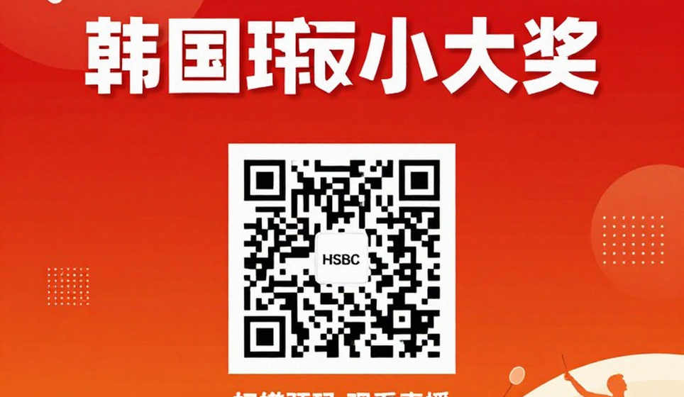 China Masters 2026: Hai quỹ đạo trái ngược của cầu lông Ấn Độ và con số không ai muốn đọc
