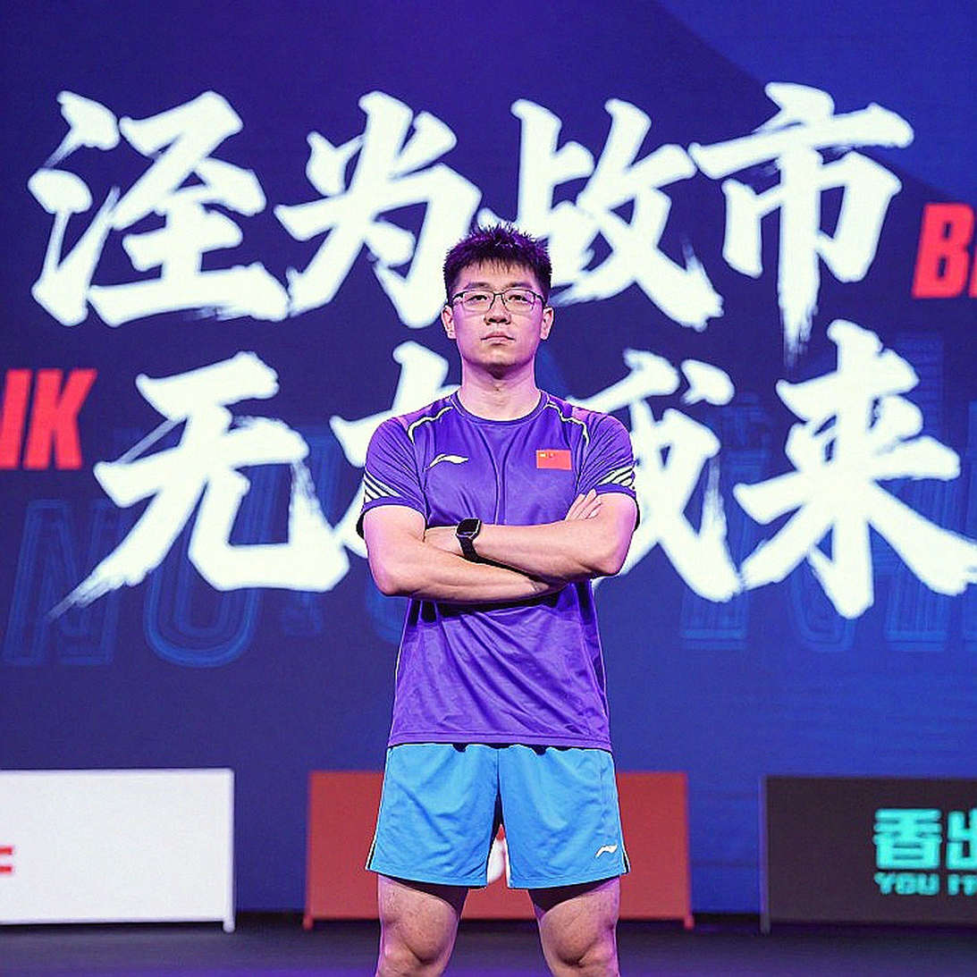 VPIM 2026: 2:47:52 và 2:31:49 — khi kỷ lục đường chạy không phải kỷ lục thành tích VPIM 2026: 2:47:52 và 2:31:49 — khi kỷ lục đường chạy không phải kỷ lục thành tích