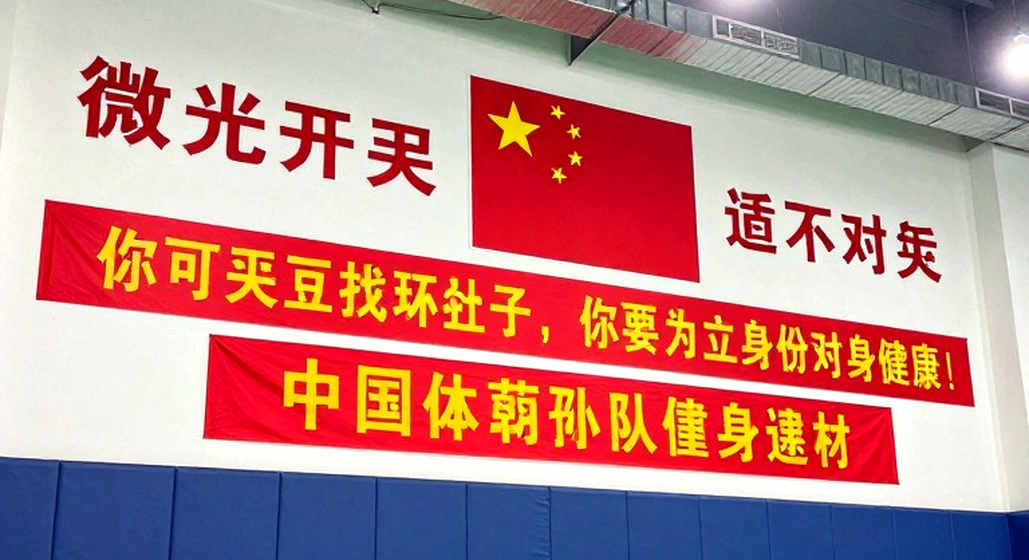 Asian Games 2026: 20 Tay Vợt Ấn Độ Và Bài Toán Huy Chương Dồn Vào Một Cặp Đôi